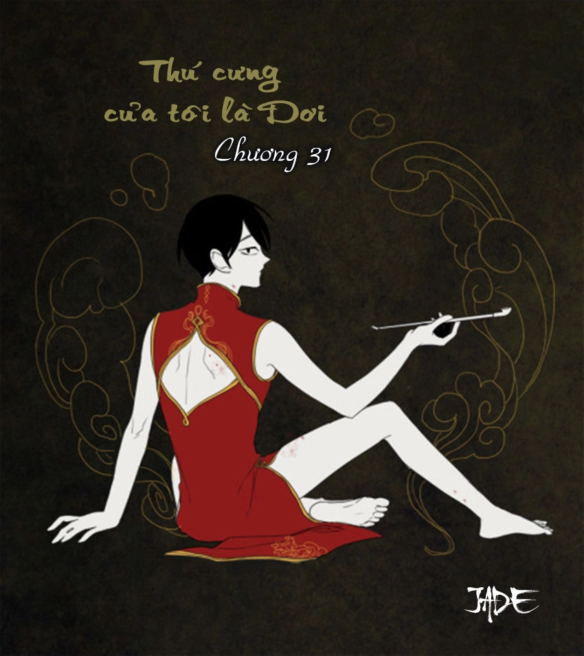 Thú Cưng Của Tôi Là Dơi Chapter 31 - 3