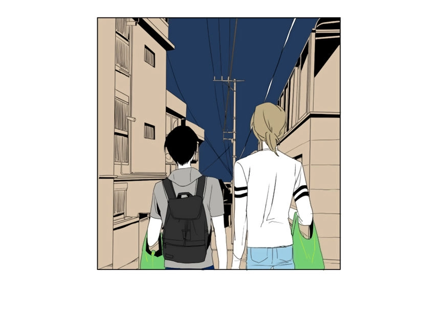 Thú Cưng Của Tôi Là Dơi Chapter 32 - 4