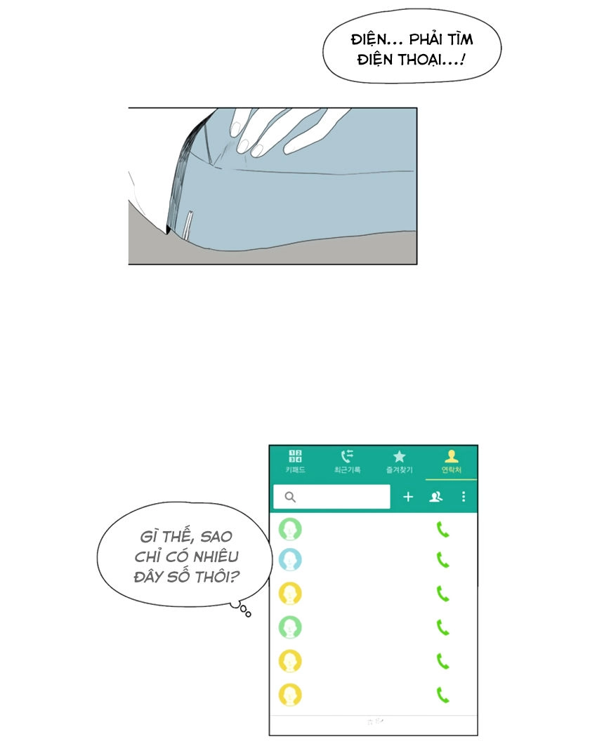 Thú Cưng Của Tôi Là Dơi Chapter 32 - 60