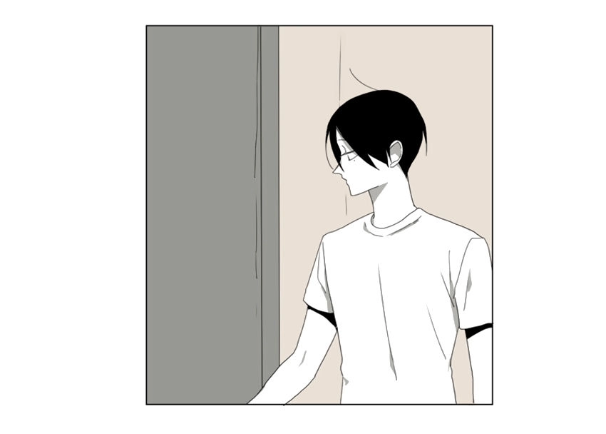 Thú Cưng Của Tôi Là Dơi Chapter 32 - 66