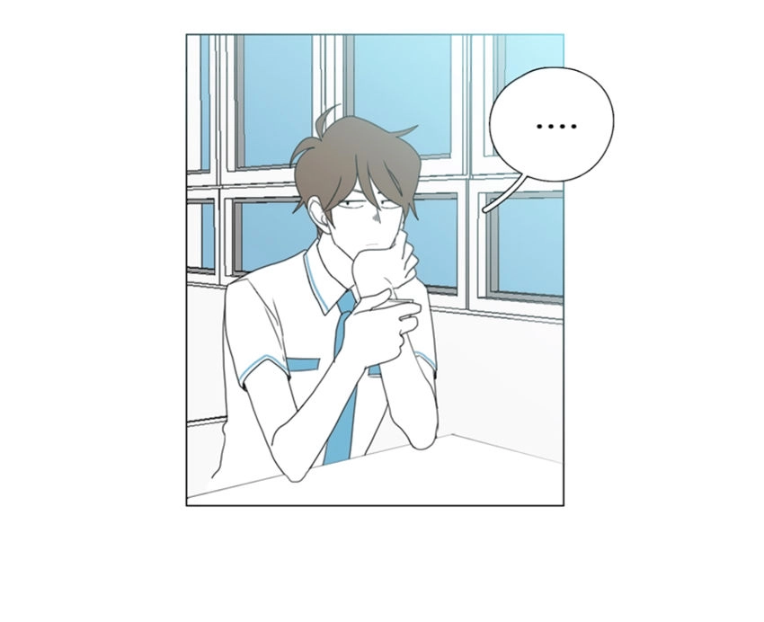 Thú Cưng Của Tôi Là Dơi Chapter 33 - 15