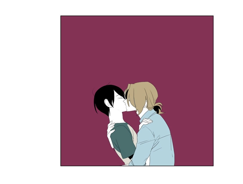 Thú Cưng Của Tôi Là Dơi Chapter 34 - 47