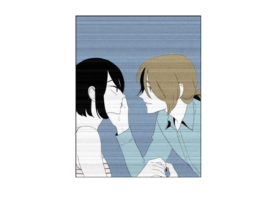 Thú Cưng Của Tôi Là Dơi Chapter 34 - 49