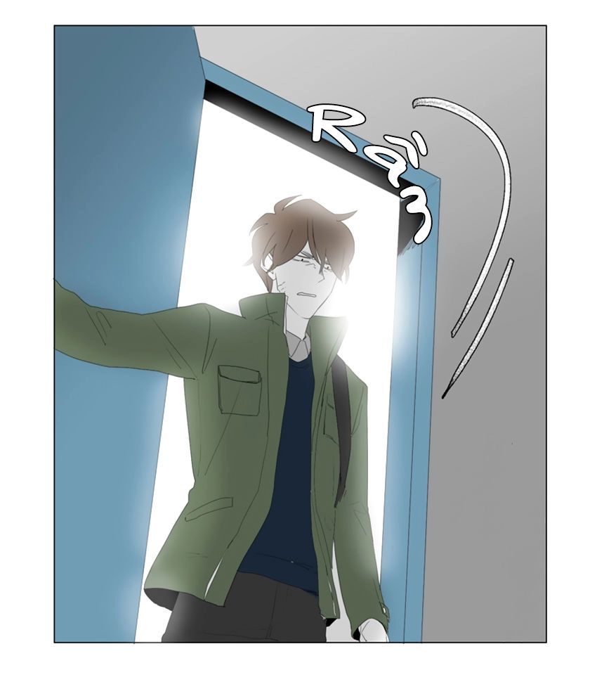 Thú Cưng Của Tôi Là Dơi Chapter 38 - 14