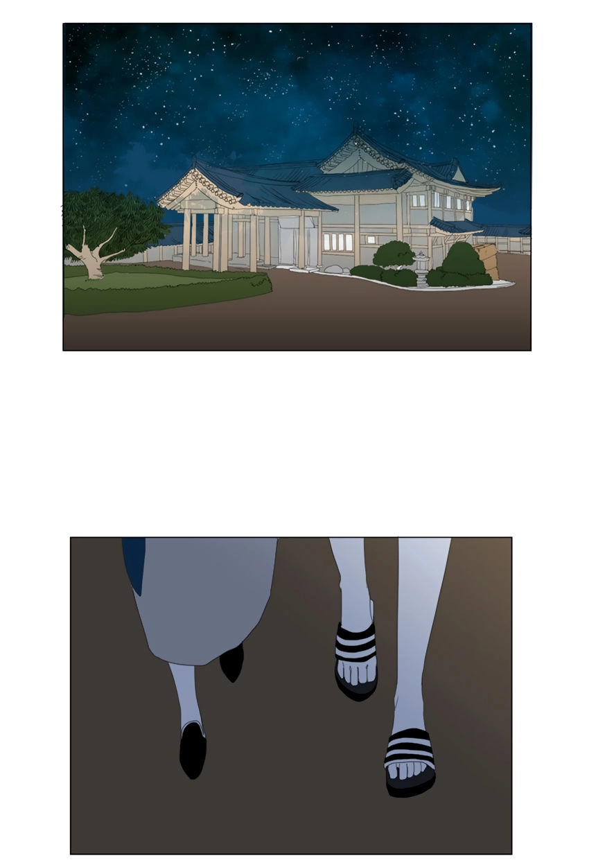 Thú Cưng Của Tôi Là Dơi Chapter 40 - 7