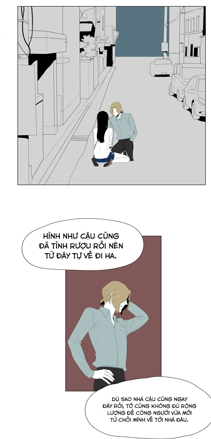 Thú Cưng Của Tôi Là Dơi Chapter 41 - 34