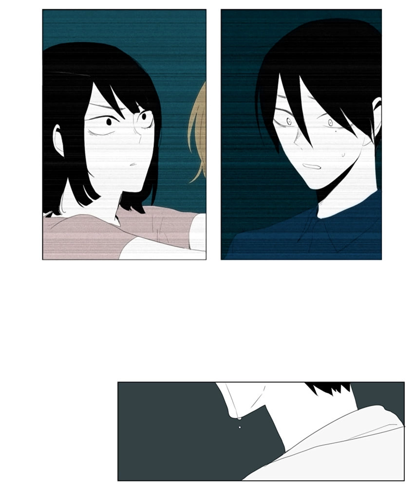 Thú Cưng Của Tôi Là Dơi Chapter 44 - 27