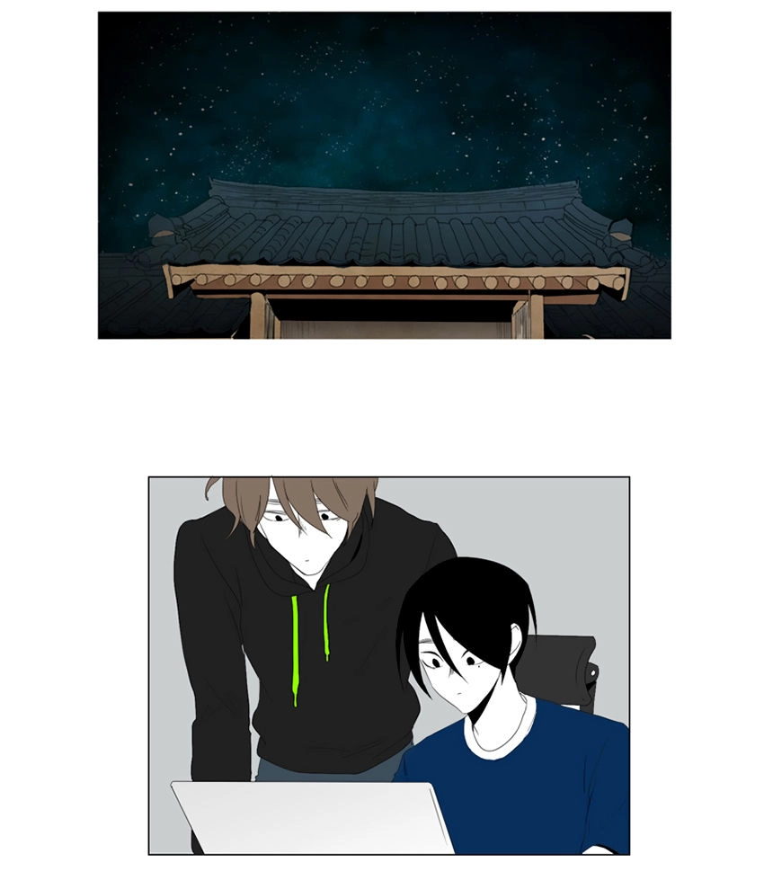 Thú Cưng Của Tôi Là Dơi Chapter 57 - 4