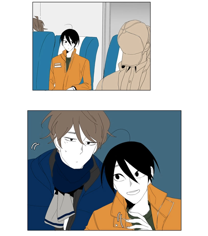 Thú Cưng Của Tôi Là Dơi Chapter 57 - 12