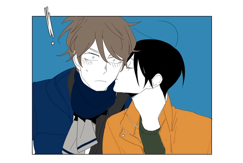 Thú Cưng Của Tôi Là Dơi Chapter 57 - 13