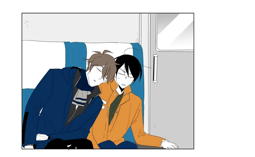 Thú Cưng Của Tôi Là Dơi Chapter 57 - 15