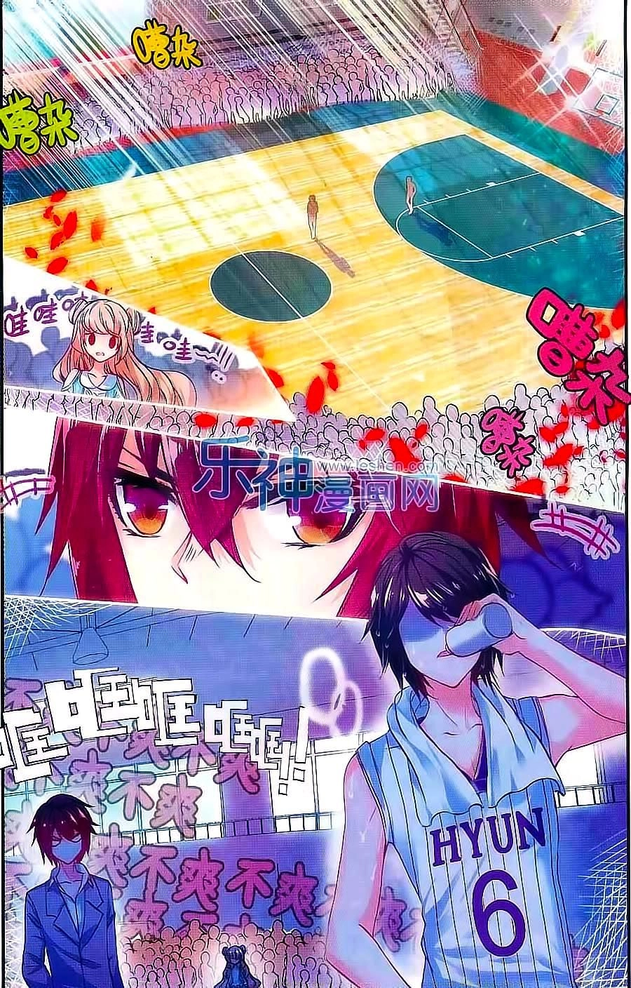 101 Sủng Vật Tình Nhân Chapter 9 - 12