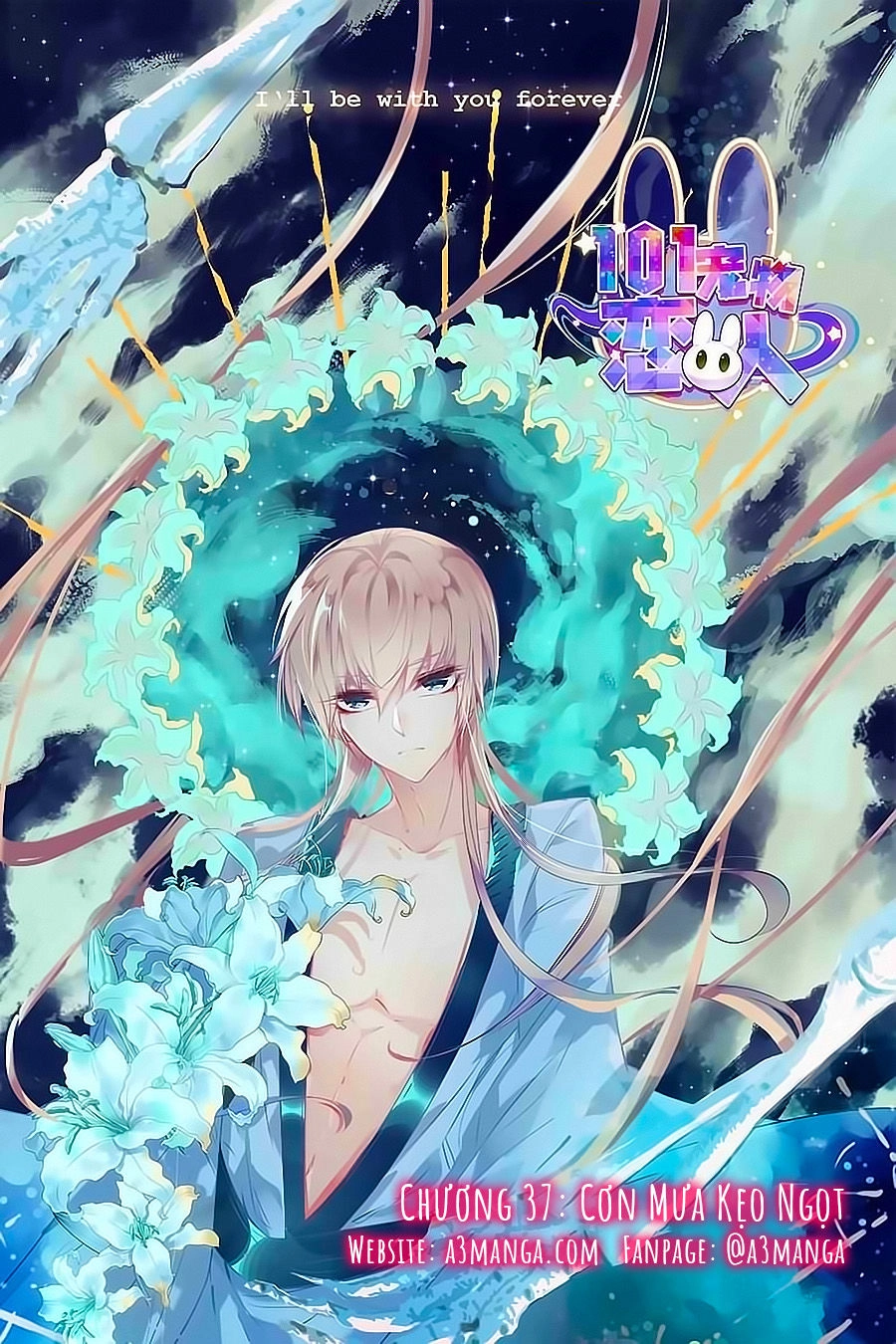 101 Sủng Vật Tình Nhân Chapter 37 - 1