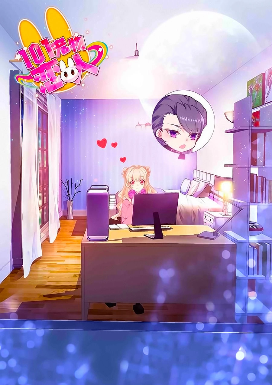 101 Sủng Vật Tình Nhân Chapter 61 - 1