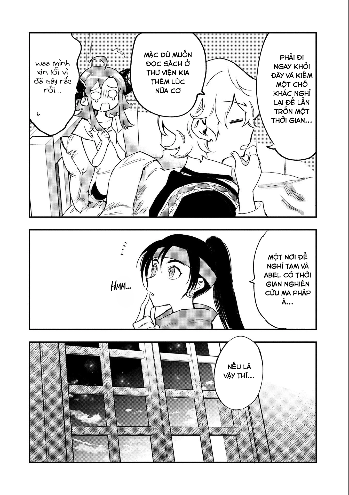 Saikyou Juzoku Tensei: Majutsu Otaku No Utopia Chapter 21 - 14