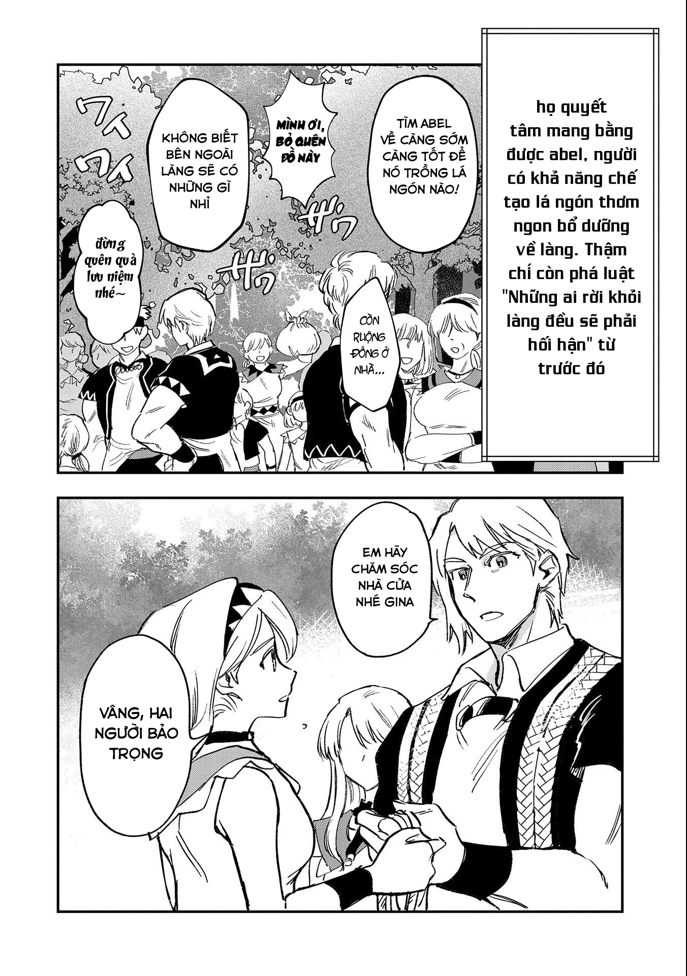 Saikyou Juzoku Tensei: Majutsu Otaku No Utopia Chapter 21 - 16