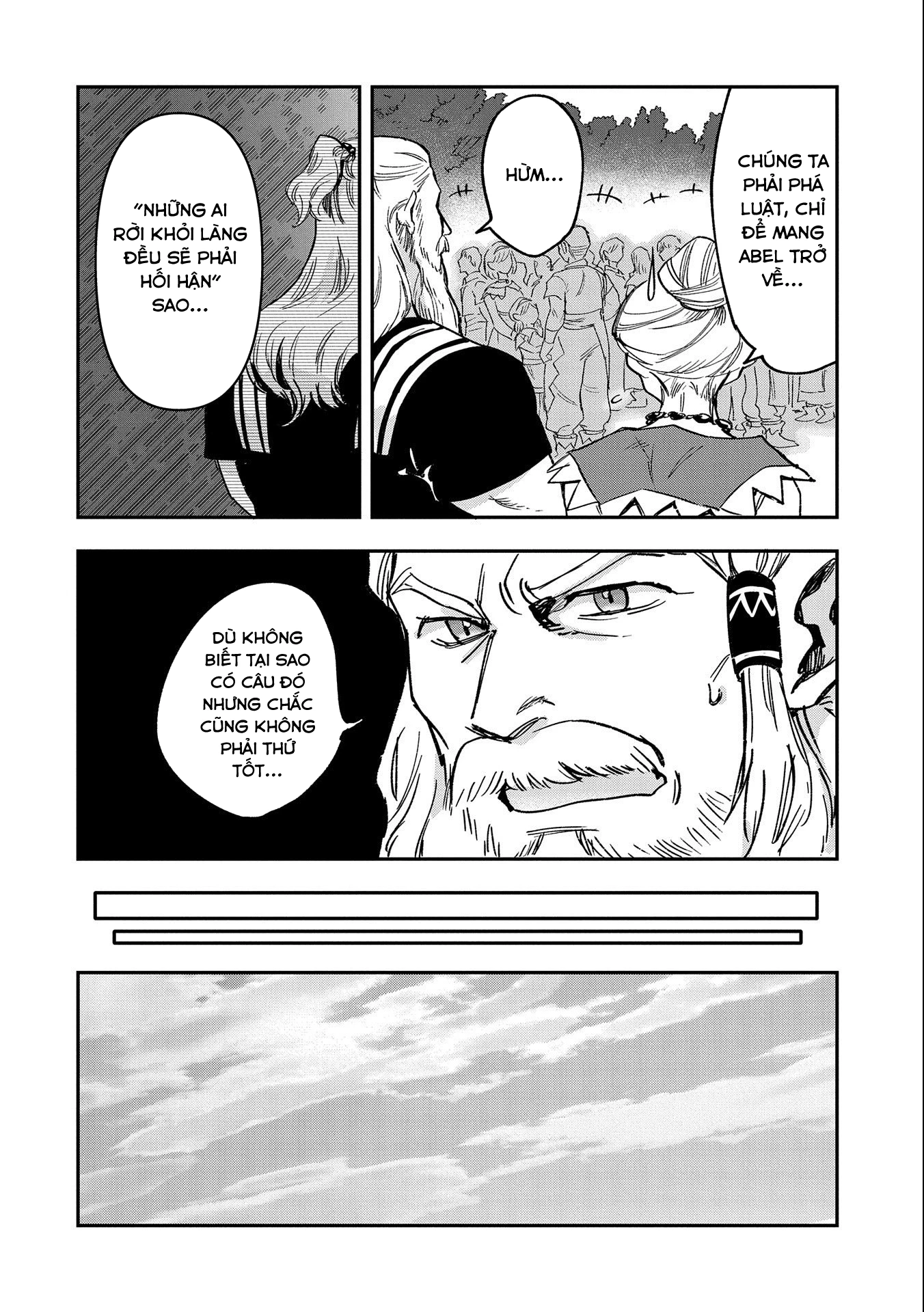 Saikyou Juzoku Tensei: Majutsu Otaku No Utopia Chapter 21 - 20