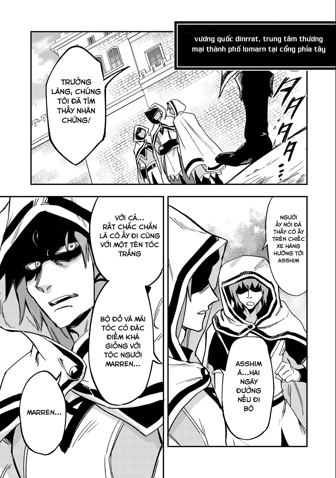 Saikyou Juzoku Tensei: Majutsu Otaku No Utopia Chapter 21 - 21