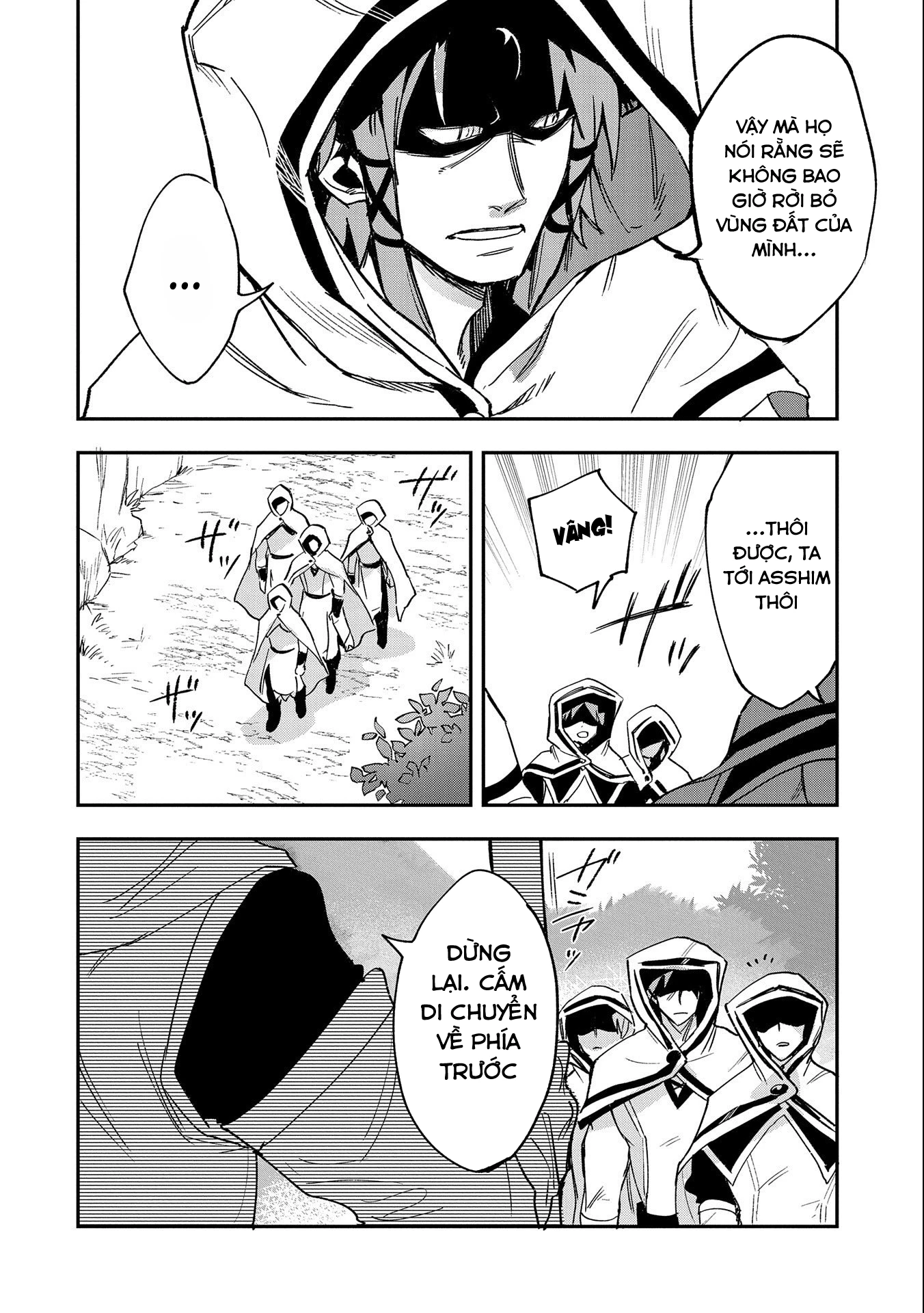 Saikyou Juzoku Tensei: Majutsu Otaku No Utopia Chapter 21 - 22