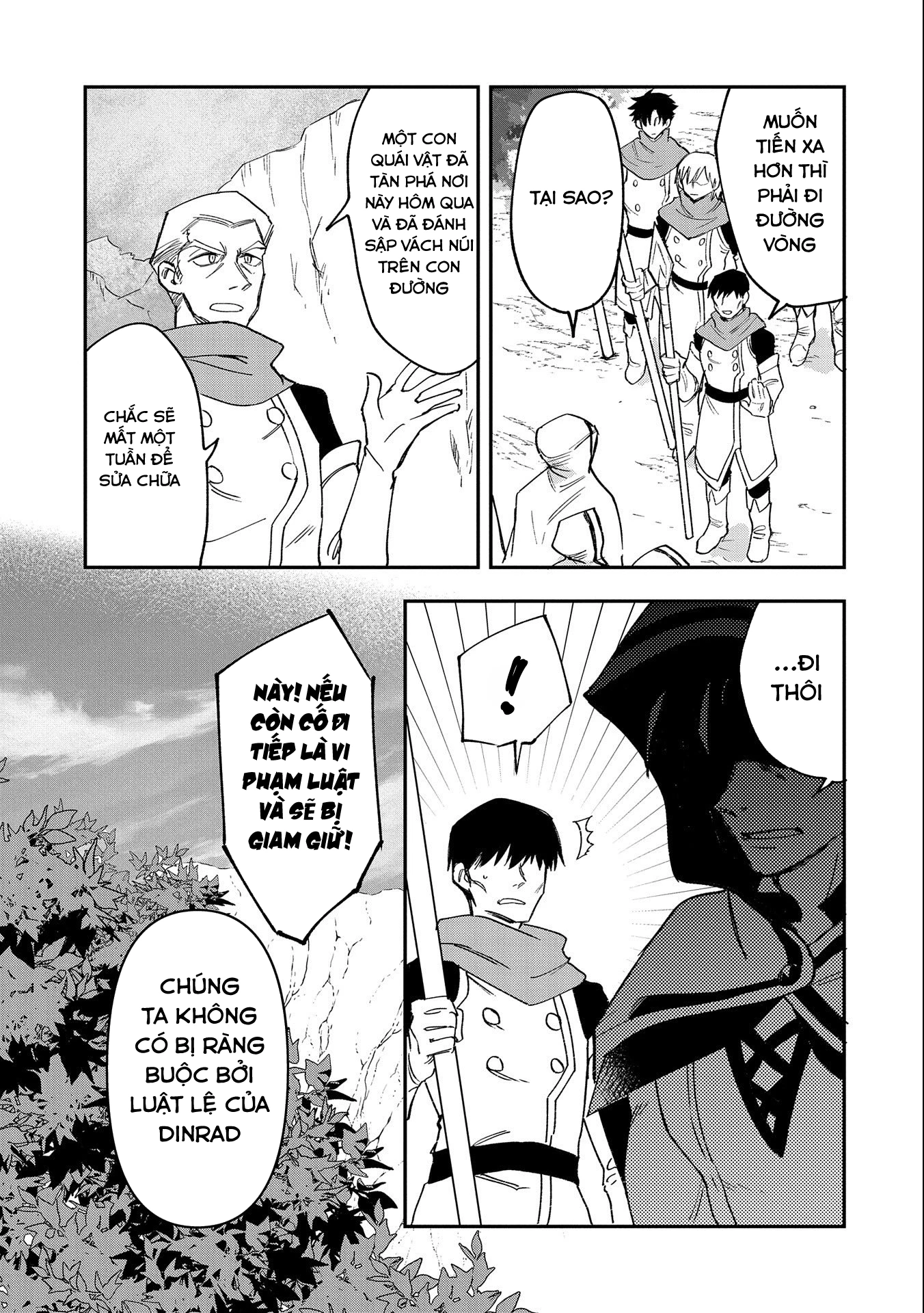 Saikyou Juzoku Tensei: Majutsu Otaku No Utopia Chapter 21 - 23