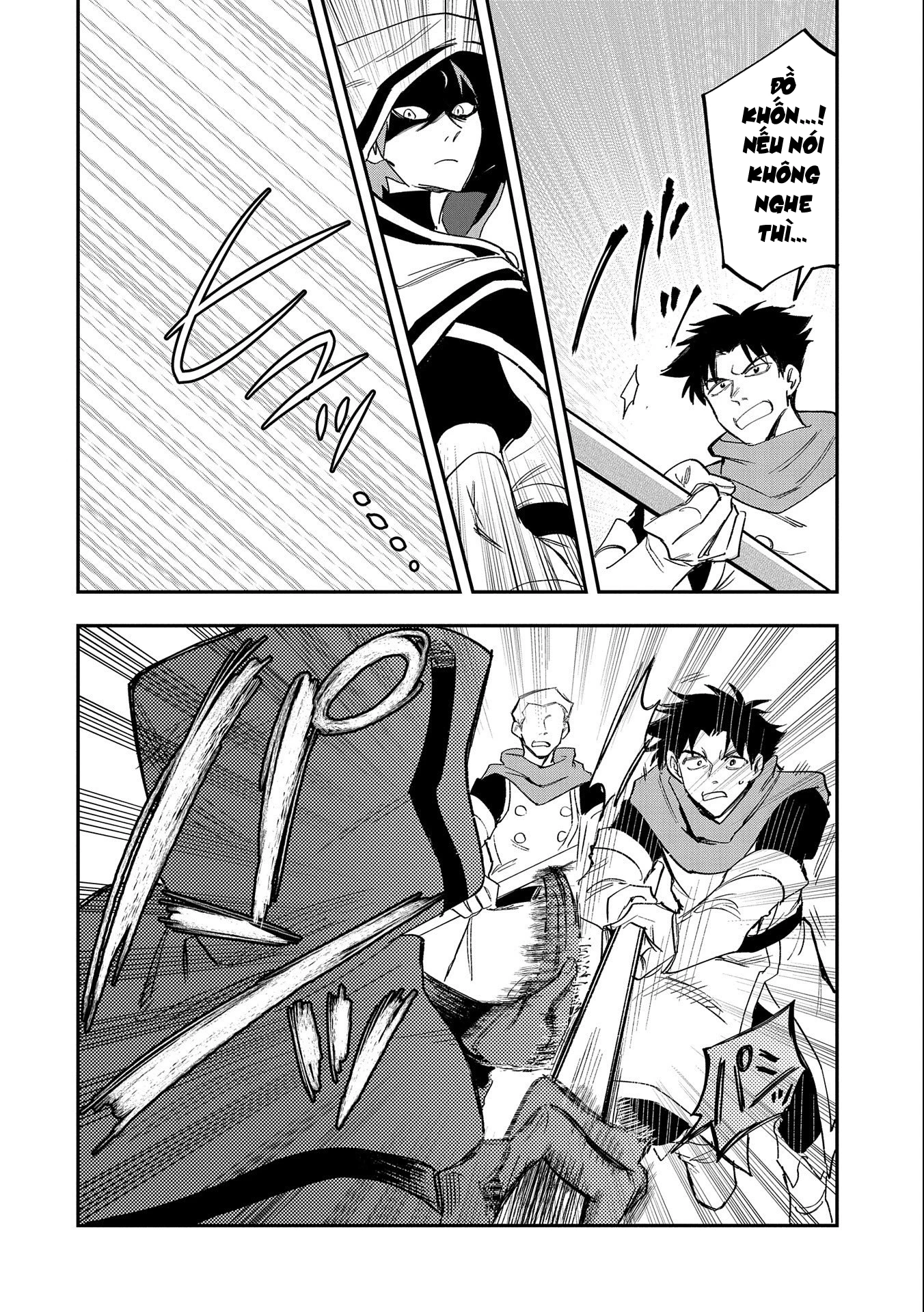 Saikyou Juzoku Tensei: Majutsu Otaku No Utopia Chapter 21 - 24