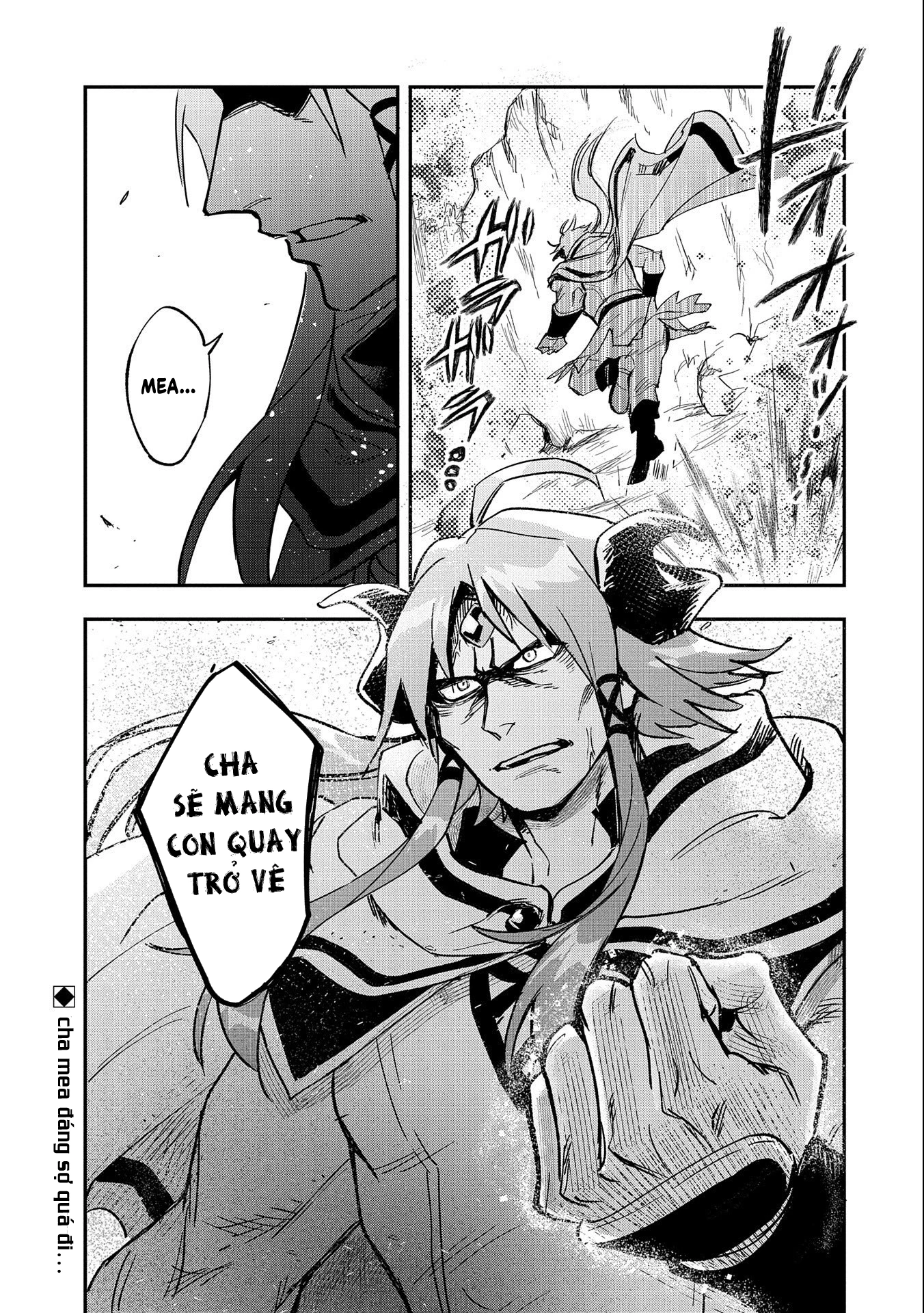 Saikyou Juzoku Tensei: Majutsu Otaku No Utopia Chapter 21 - 29