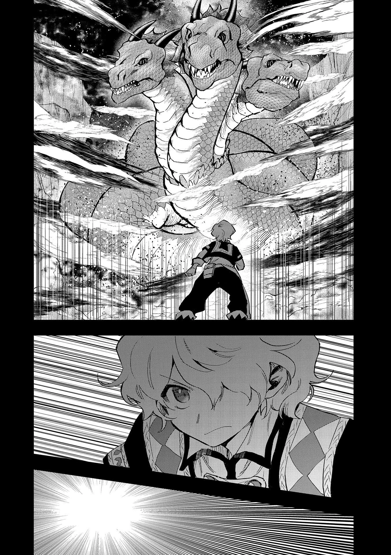 Saikyou Juzoku Tensei: Majutsu Otaku No Utopia Chapter 22 - 9