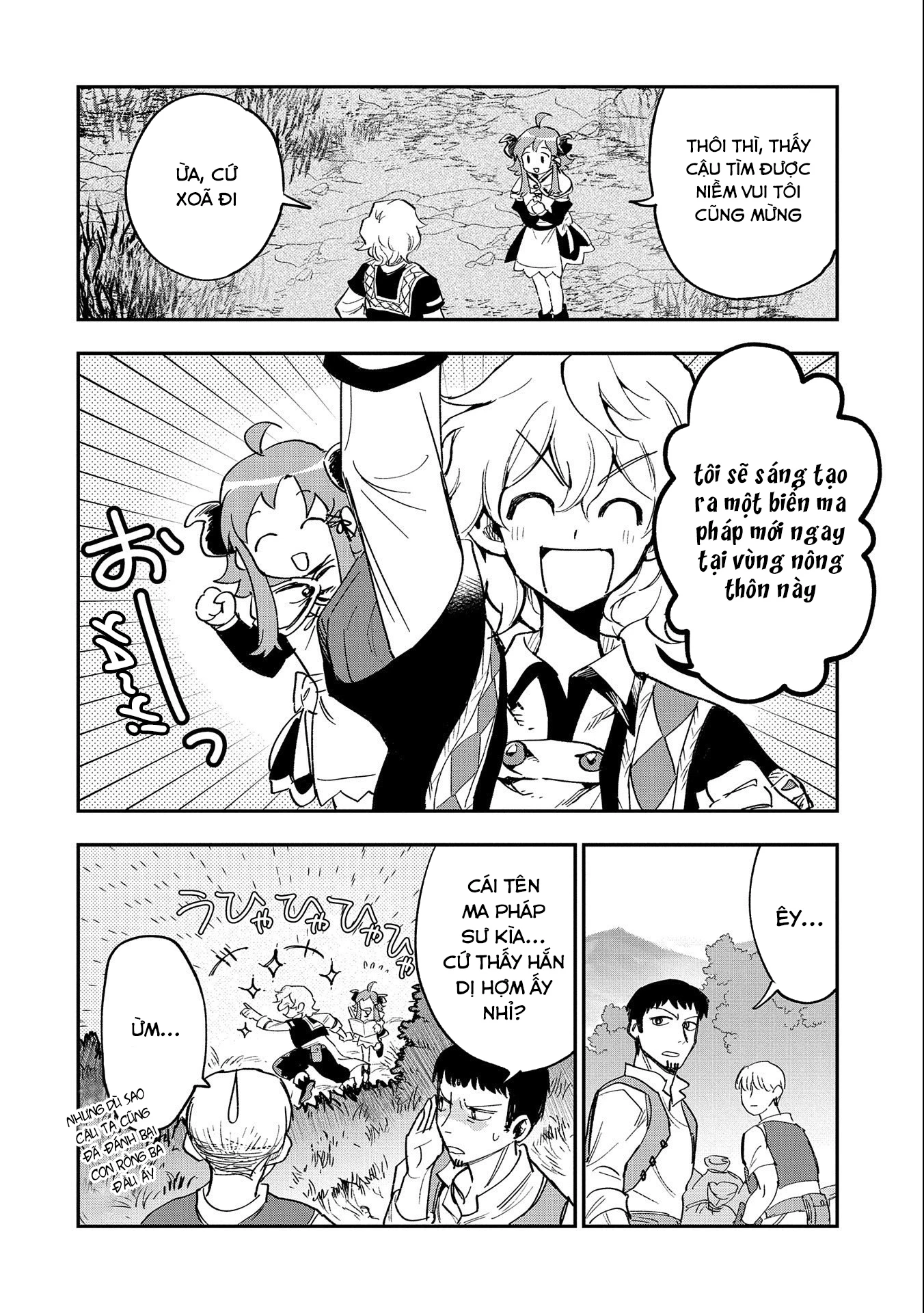 Saikyou Juzoku Tensei: Majutsu Otaku No Utopia Chapter 22 - 13