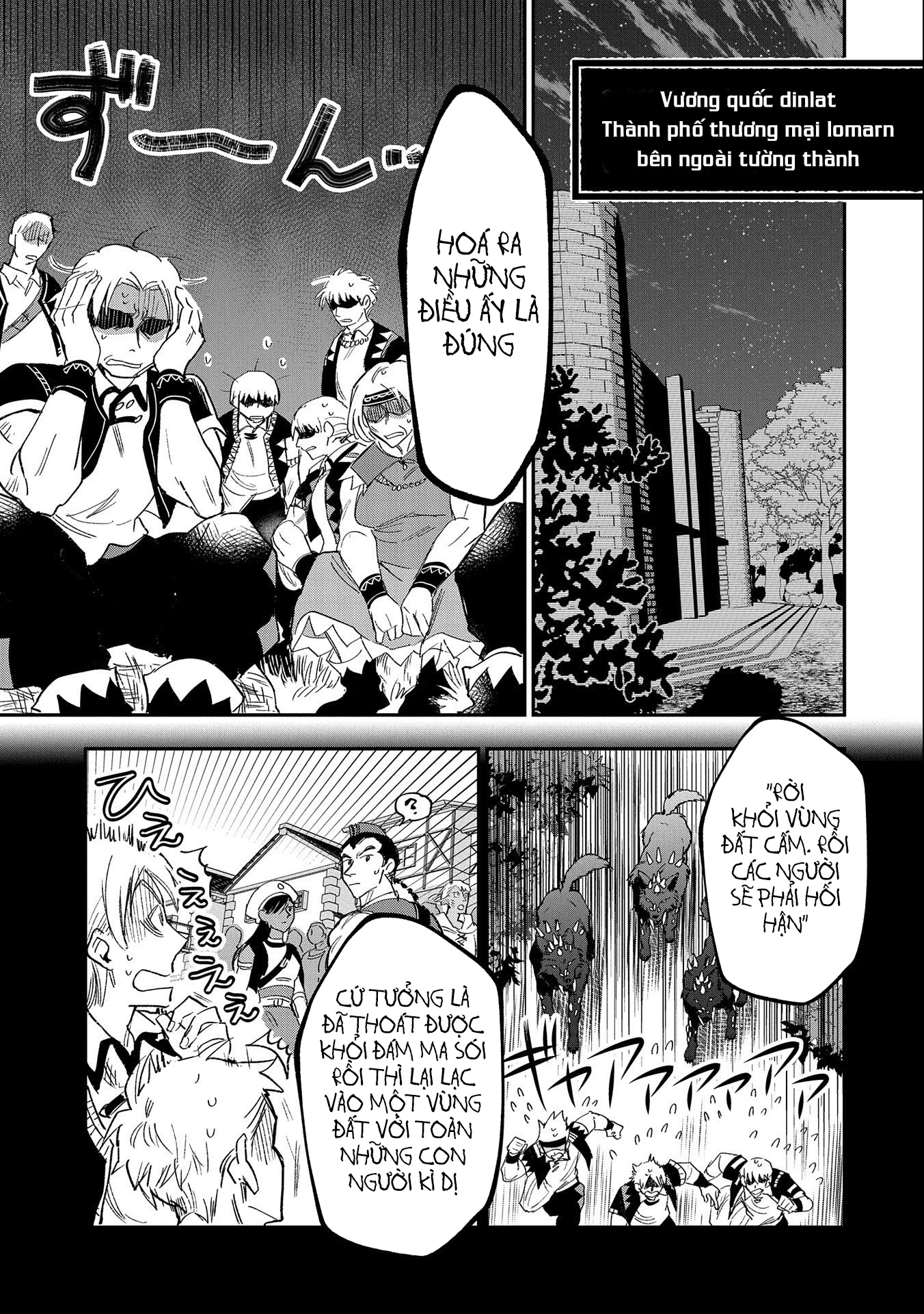 Saikyou Juzoku Tensei: Majutsu Otaku No Utopia Chapter 22 - 14