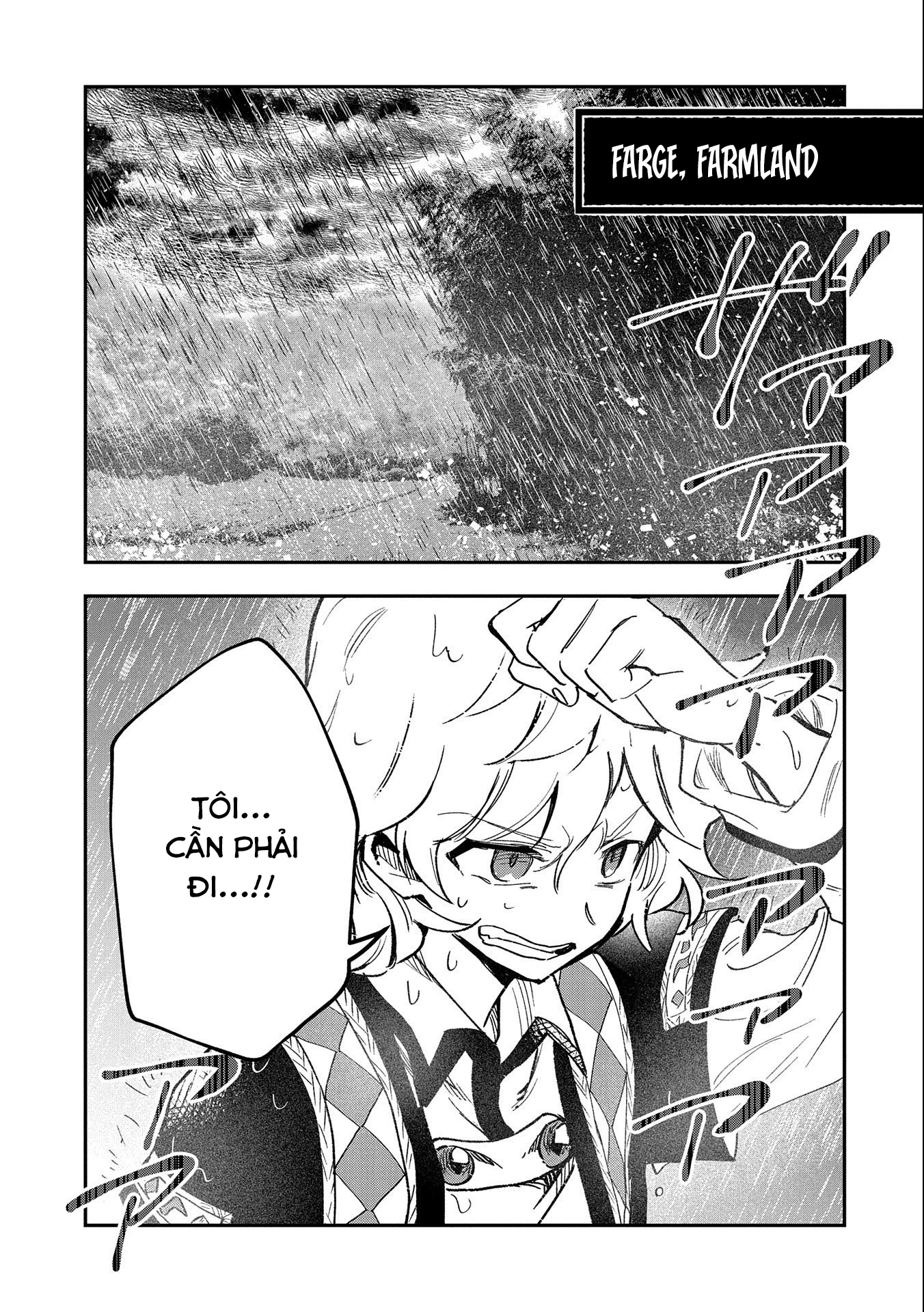 Saikyou Juzoku Tensei: Majutsu Otaku No Utopia Chapter 22 - 18