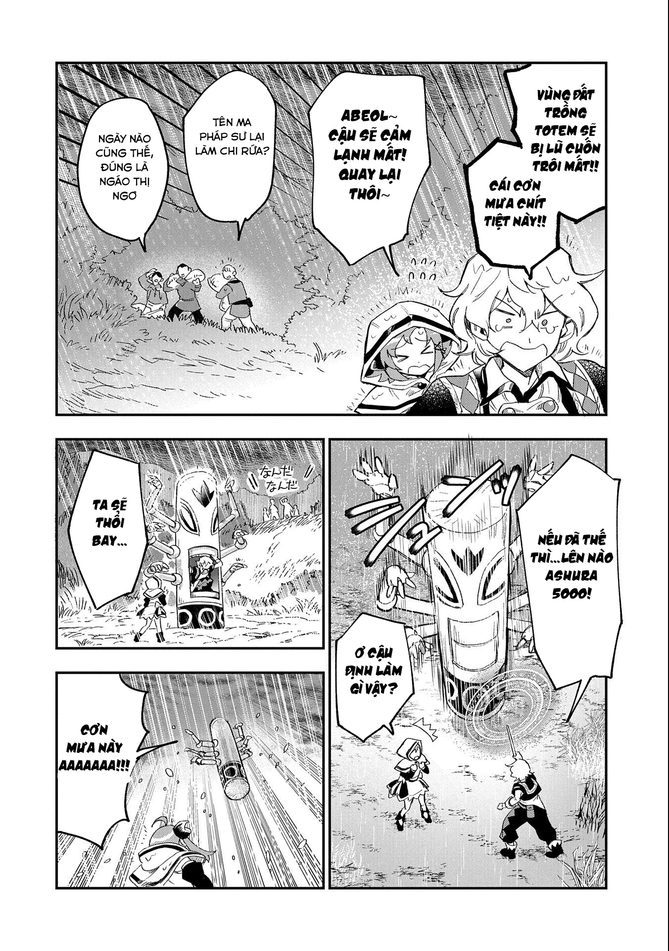 Saikyou Juzoku Tensei: Majutsu Otaku No Utopia Chapter 22 - 19