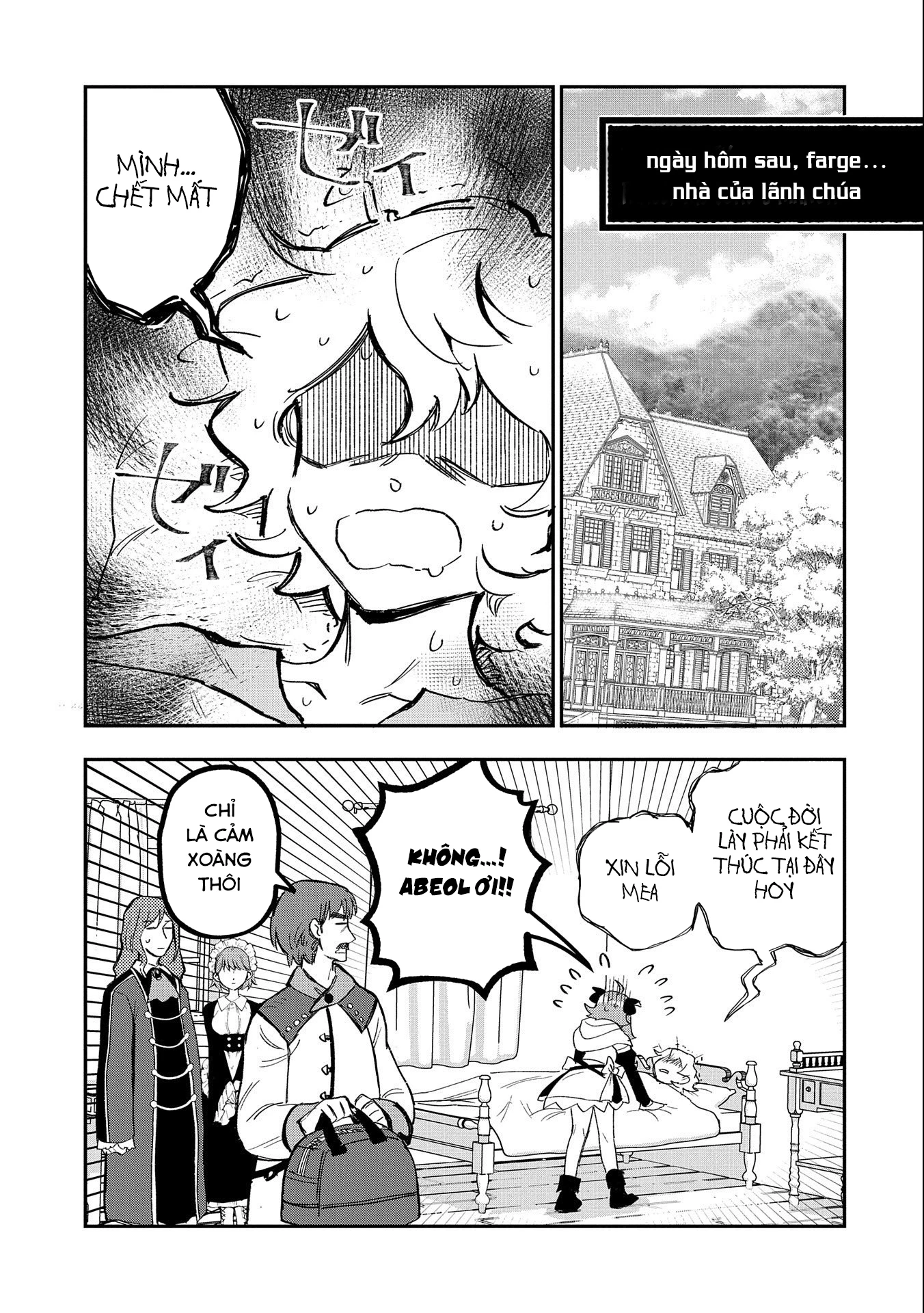 Saikyou Juzoku Tensei: Majutsu Otaku No Utopia Chapter 22 - 22