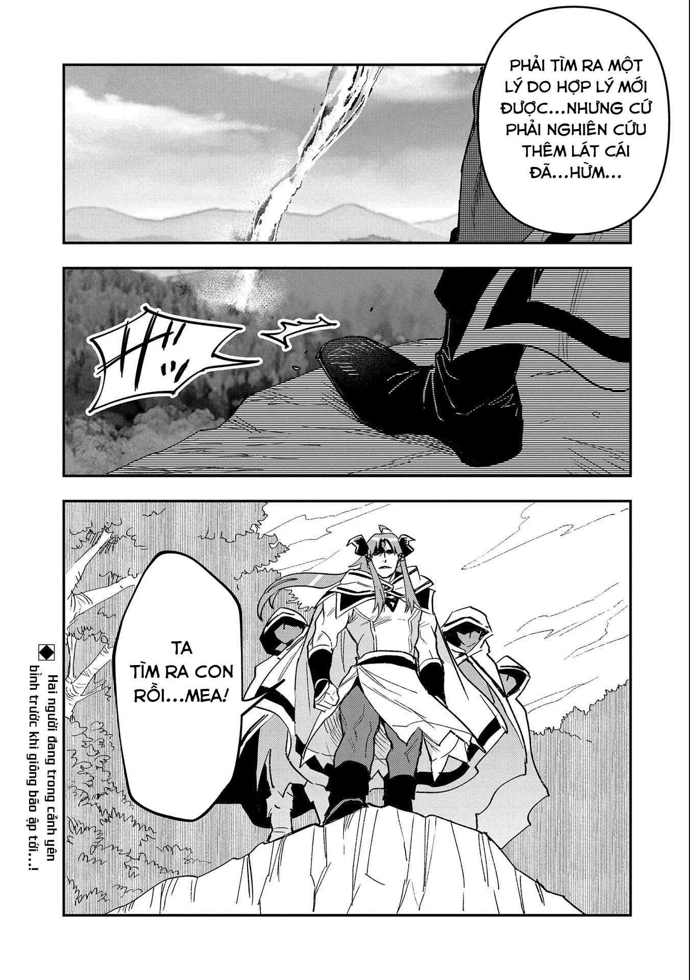 Saikyou Juzoku Tensei: Majutsu Otaku No Utopia Chapter 22 - 32