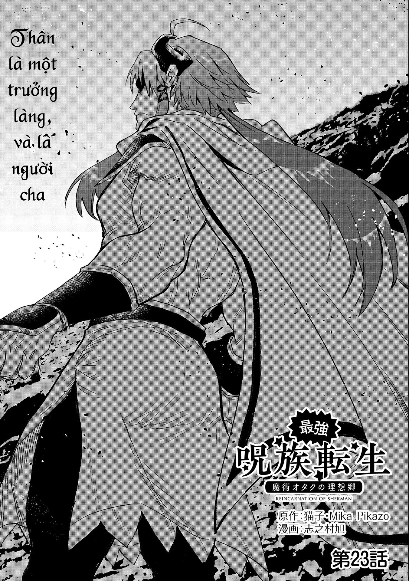 Saikyou Juzoku Tensei: Majutsu Otaku No Utopia Chapter 23 - 4