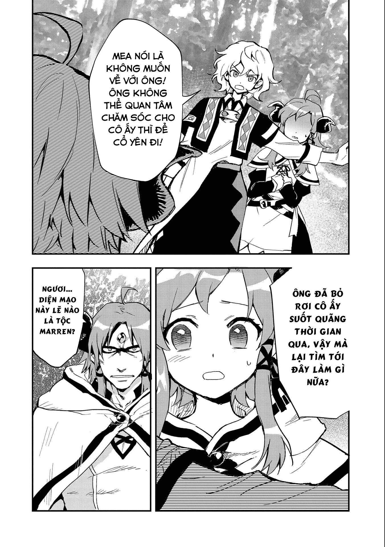 Saikyou Juzoku Tensei: Majutsu Otaku No Utopia Chapter 23 - 13