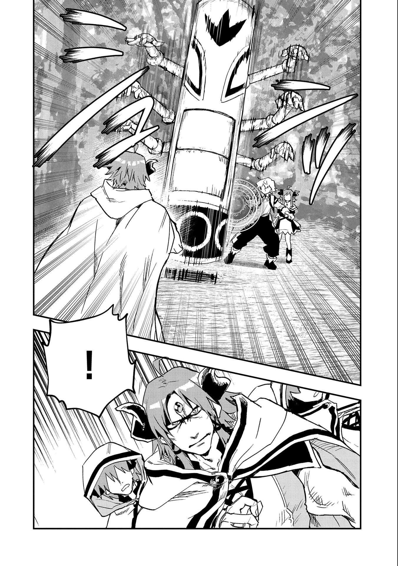 Saikyou Juzoku Tensei: Majutsu Otaku No Utopia Chapter 23 - 15