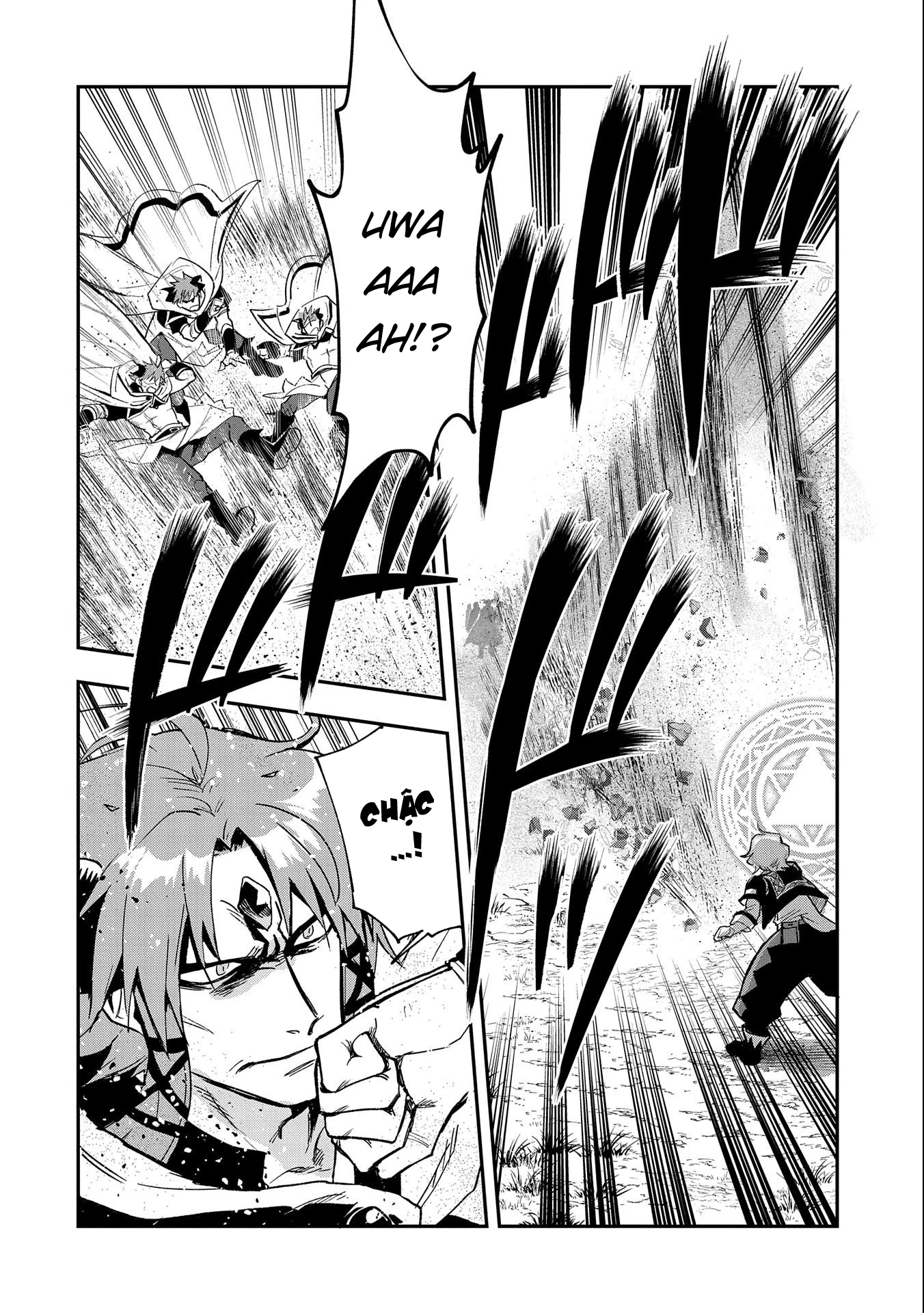 Saikyou Juzoku Tensei: Majutsu Otaku No Utopia Chapter 23 - 21