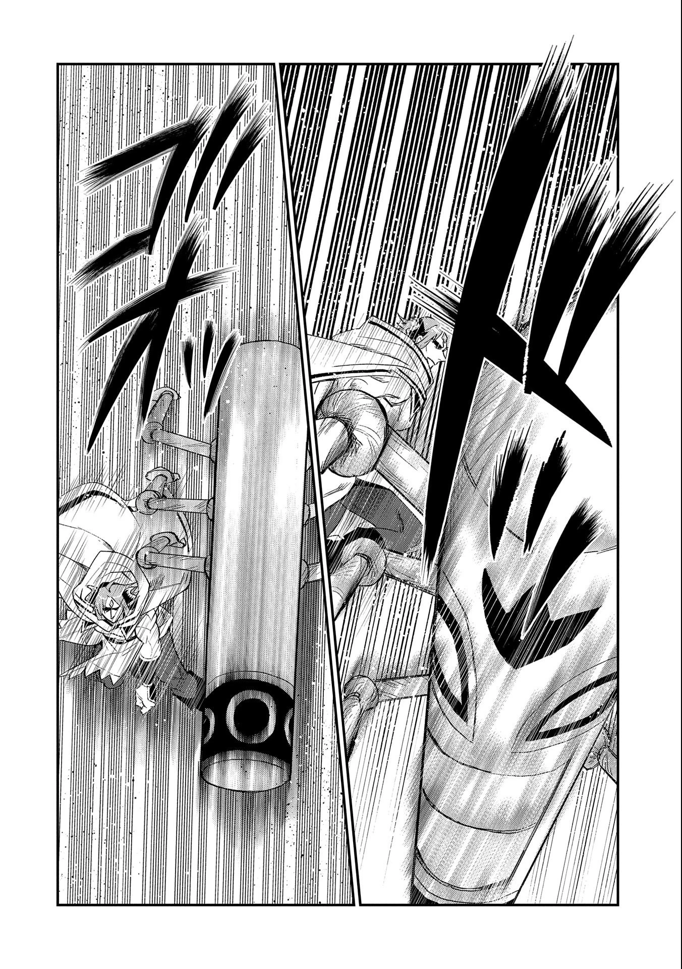 Saikyou Juzoku Tensei: Majutsu Otaku No Utopia Chapter 23 - 23