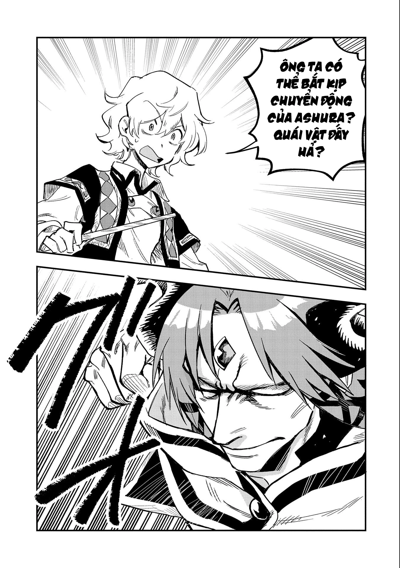 Saikyou Juzoku Tensei: Majutsu Otaku No Utopia Chapter 23 - 24