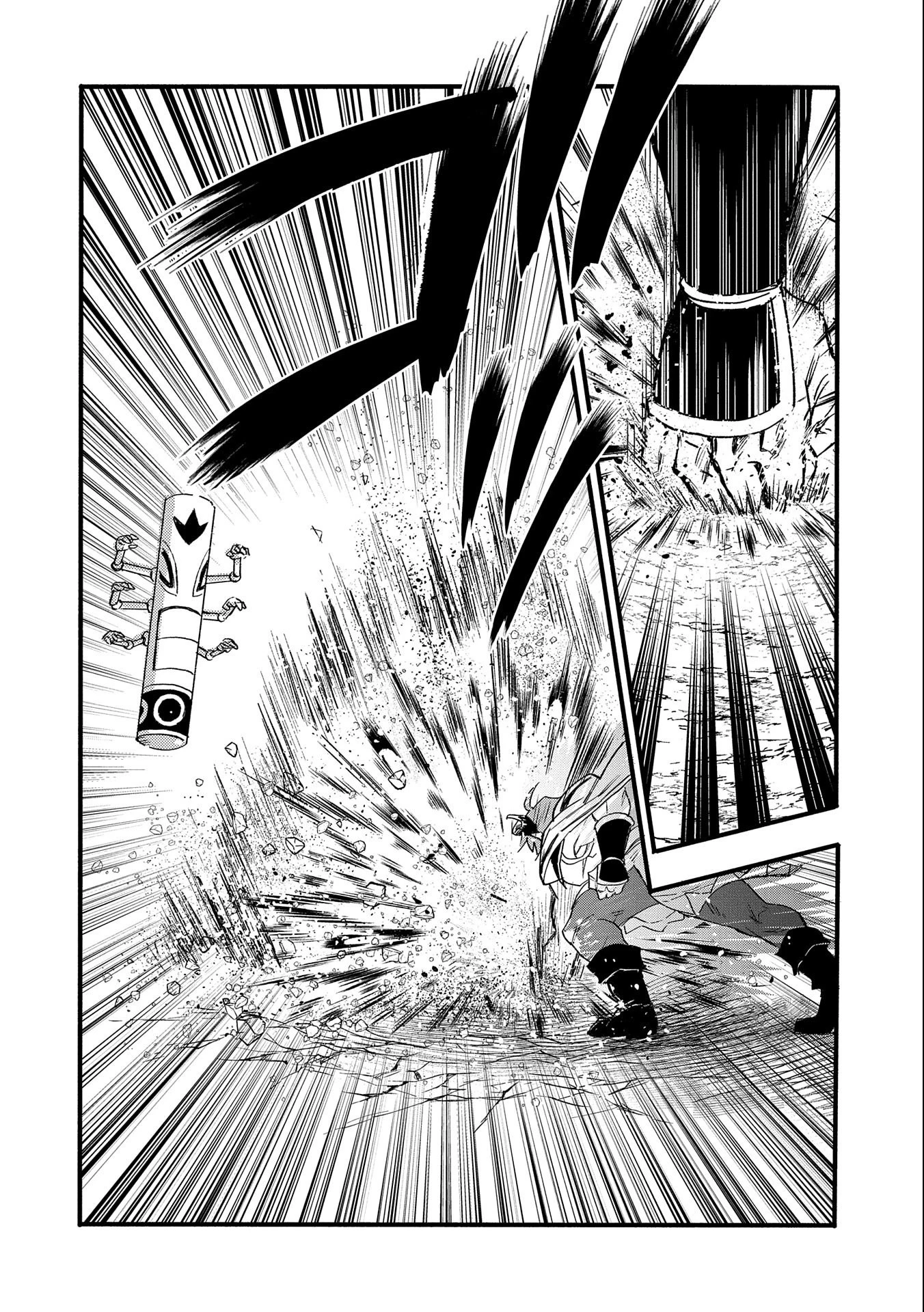 Saikyou Juzoku Tensei: Majutsu Otaku No Utopia Chapter 23 - 25