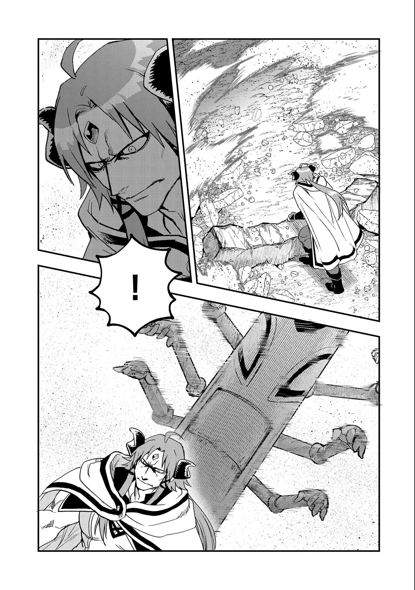 Saikyou Juzoku Tensei: Majutsu Otaku No Utopia Chapter 23 - 28