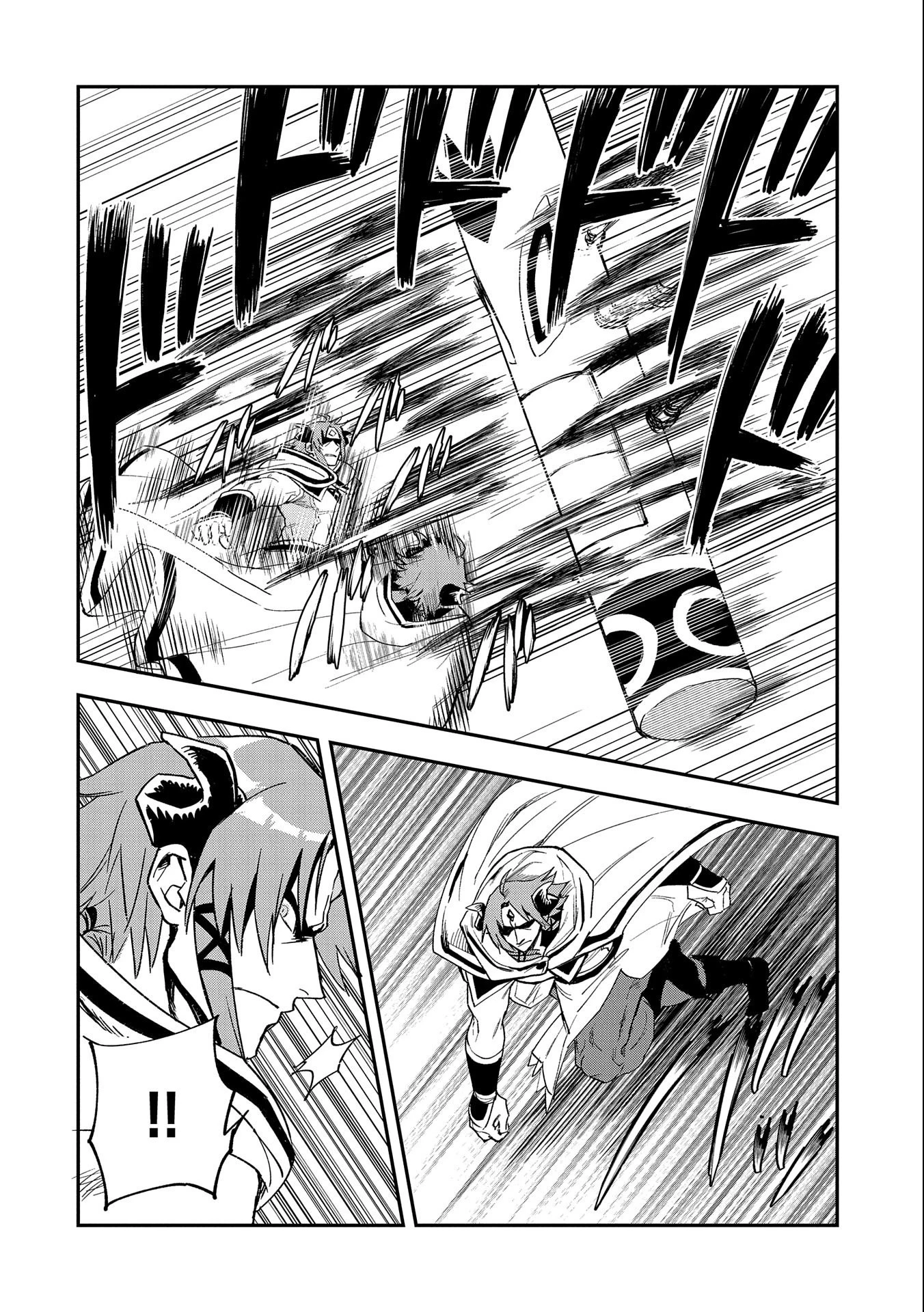 Saikyou Juzoku Tensei: Majutsu Otaku No Utopia Chapter 23 - 29