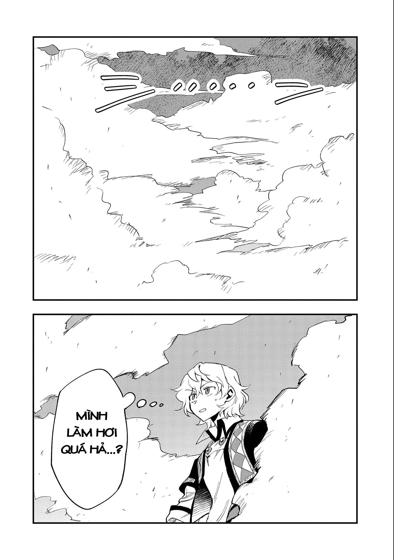 Saikyou Juzoku Tensei: Majutsu Otaku No Utopia Chapter 23 - 33