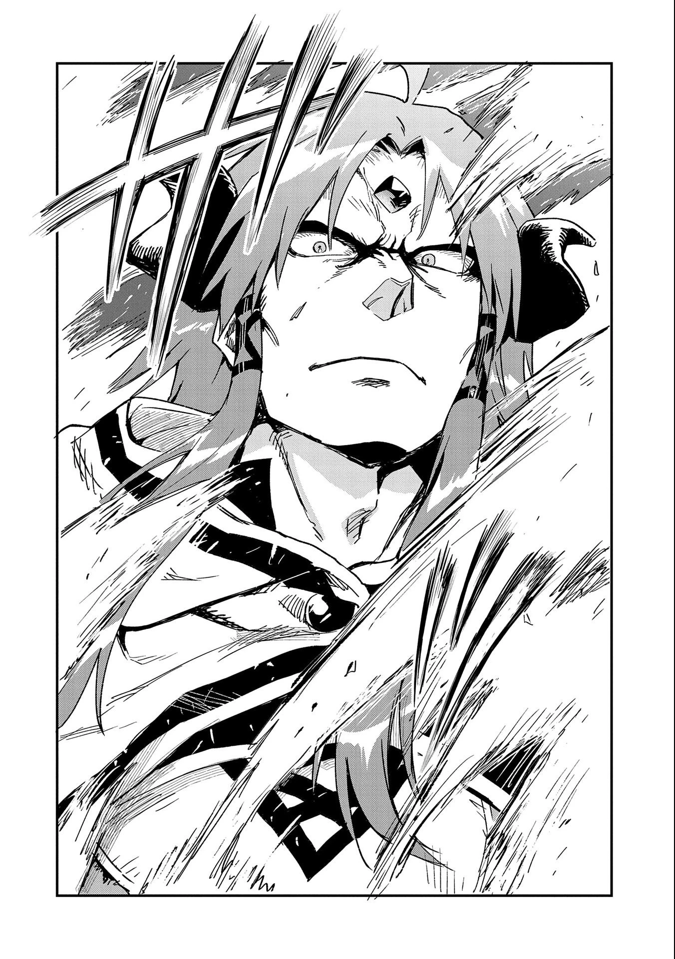 Saikyou Juzoku Tensei: Majutsu Otaku No Utopia Chapter 23 - 35