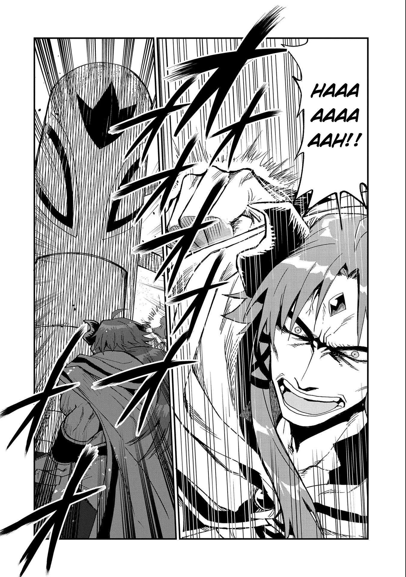 Saikyou Juzoku Tensei: Majutsu Otaku No Utopia Chapter 23 - 39