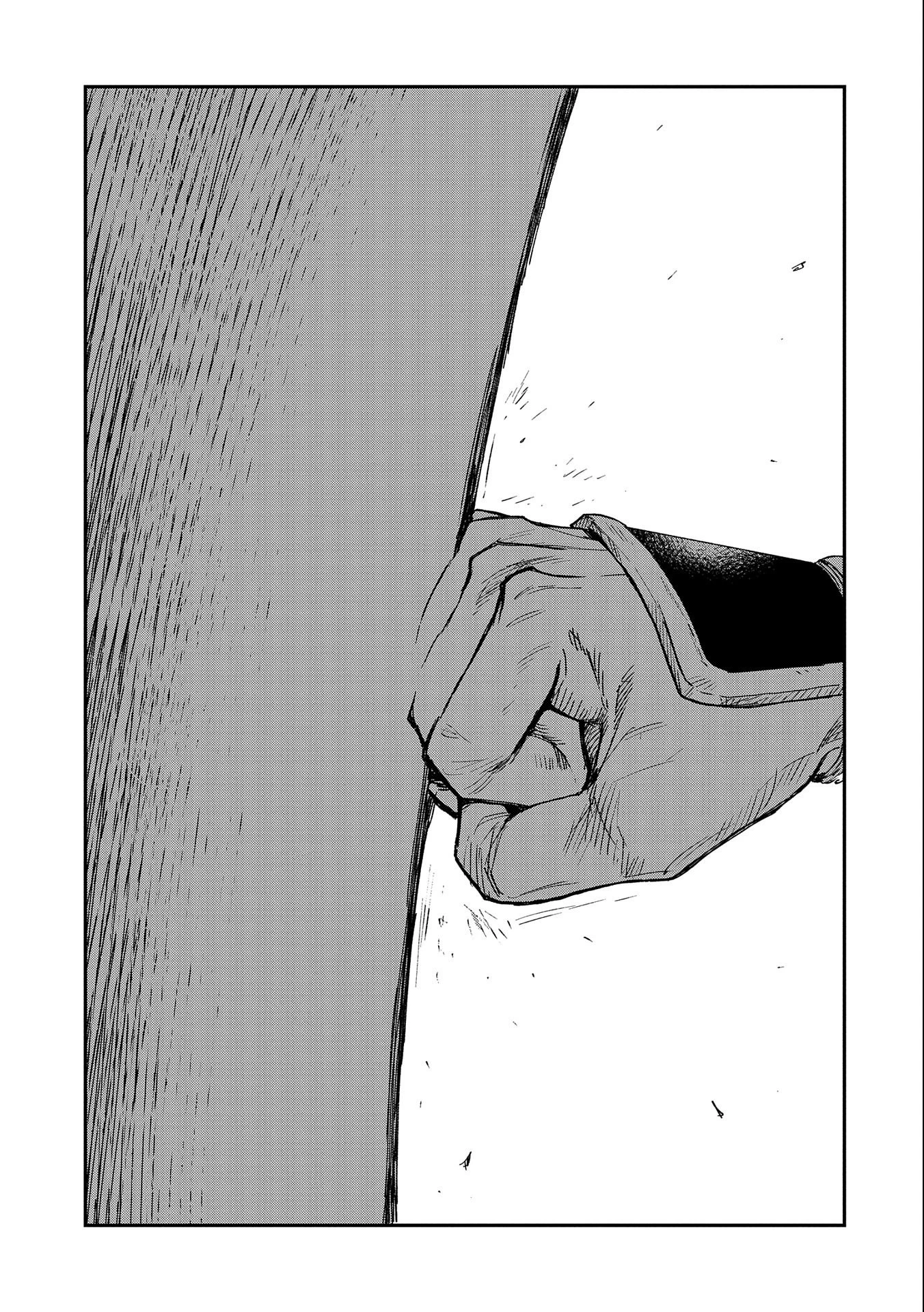 Saikyou Juzoku Tensei: Majutsu Otaku No Utopia Chapter 23 - 40