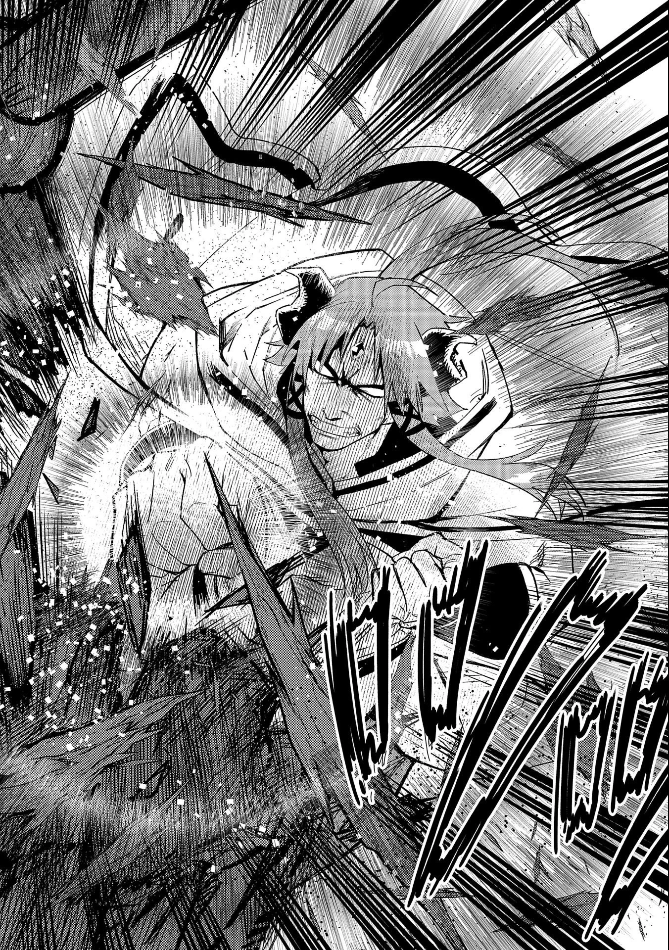 Saikyou Juzoku Tensei: Majutsu Otaku No Utopia Chapter 23 - 41