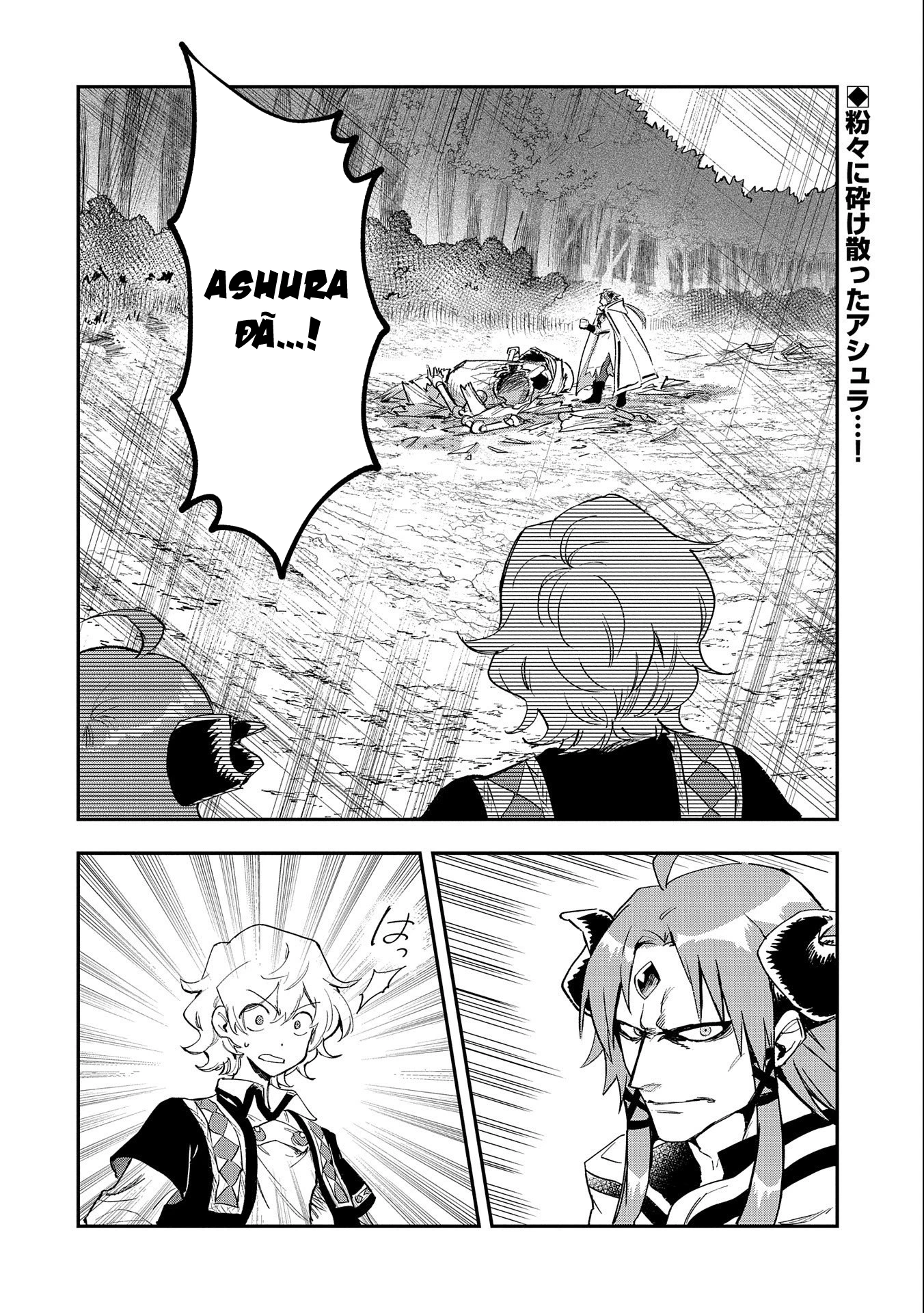 Saikyou Juzoku Tensei: Majutsu Otaku No Utopia Chapter 24 - 5