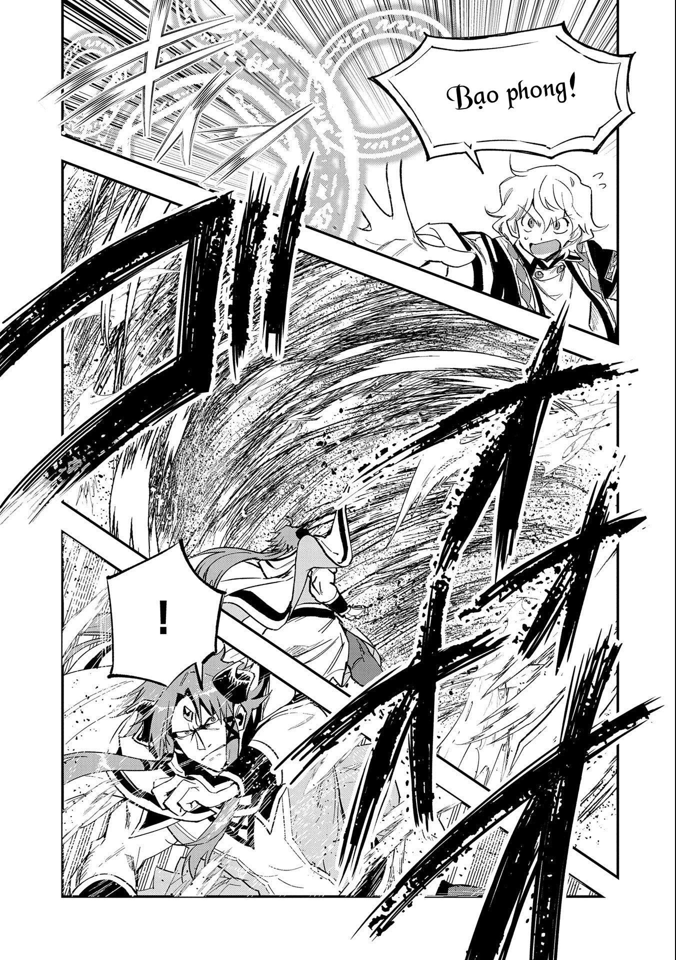 Saikyou Juzoku Tensei: Majutsu Otaku No Utopia Chapter 24 - 6