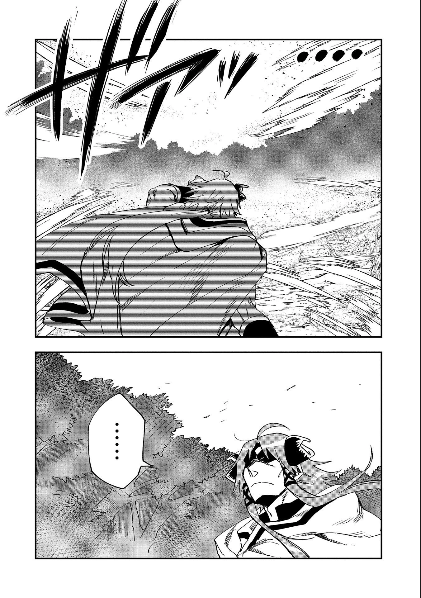 Saikyou Juzoku Tensei: Majutsu Otaku No Utopia Chapter 24 - 7